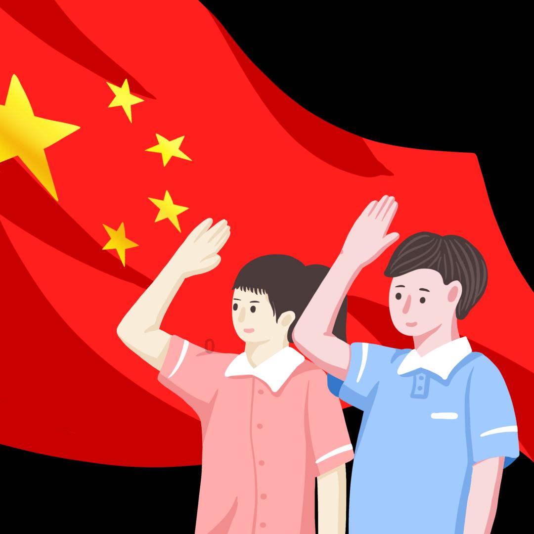今天是什么节日呢?-专业知识问答网页