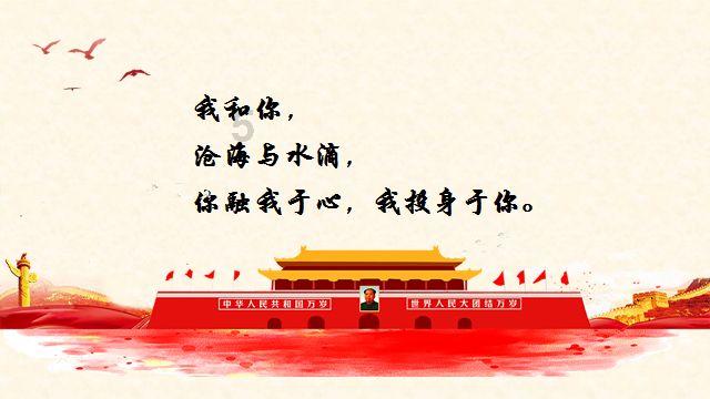 「为什么男人随便和异性朋友交往过于亲密,就担心被对方的老公杀?,知识星球平台,专注提供精彩知识」