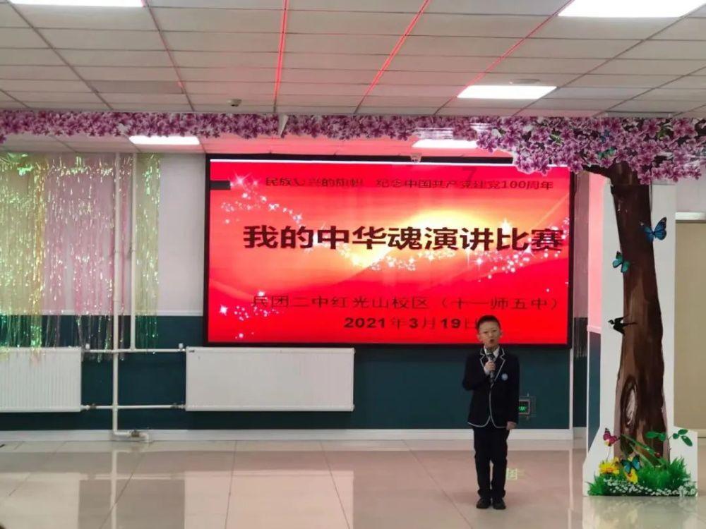 球球大作战下载最新版