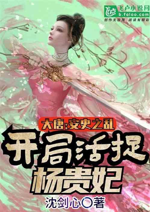 你喜欢的人不喜欢你，你会继续喜欢还是放弃？